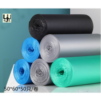 伟杰 可分解垃圾袋50*60CM规格 50只装