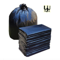 伟杰 可降解垃圾袋90*110CM规格 50只装