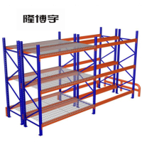 隆博宇 横梁货架2900*1100*50mm