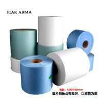 FIAR ABMA工业无纺布 除尘无纺布 无尘大卷擦拭纸500×500mm单位/张 2000张起订(500张一卷)