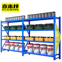 喜来邦(XILAIBANG) 三层横梁货架1600*800*2400mm每层承重500KG铁制