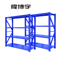 隆博宇 三层单排货架/2400*800*2200mm/一个起定/7天发货