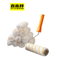 喜来邦(XILAIBANG) 滚刷50MM