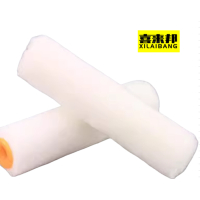 喜来邦(XILAIBANG) 滚刷头50MM