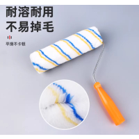 喜来邦(XILAIBANG) 滚刷150MM