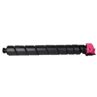 秦泰(Cqint)QTTC-386 TL-8568M红色大容量粉盒 适用立思辰LANXUM GA9540cdn GB9541cdn打印机 约20000页