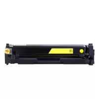 秦泰(Cqint)QTTC-366 W2042A黄色硒鼓 适用惠普HP M454dn M454dw M479dw M479fdn M479fdw 约2100页