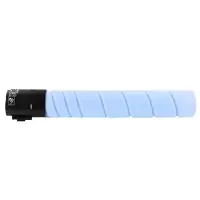 秦泰(Cqint)QTTC-371 CTO-910HC蓝色粉盒 适用奔图CM9100 CM9700 CM9105DN CM9705DN打印机 约11500页