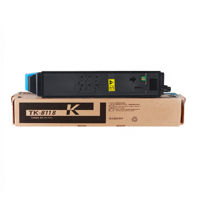 秦泰(Cqint)QTTC-344 TK-8118黑色粉盒 适用京瓷Ecosys M8124cidn粉盒 约12000页