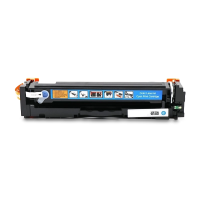 秦泰(Cqint)QTTC-228 CRG-046蓝色硒鼓 适用佳能LBP LBP653/654/731/733/735 约2300页