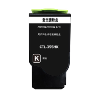 秦泰(Cqint)QTTC-236 CTL-355HK 黑色粉盒/墨盒 高容 适用于奔图 CP2515DN/CP5155等机器打印 约8500页