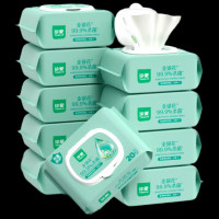 珍爱 AB51A*10 金银花杀菌湿巾卫生湿巾 20片*10包 湿巾纸 10包/组 绿色