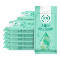 珍爱 AB61*10 金银花卫生清洁湿巾 10片*10包 湿巾纸 10包/组 绿色