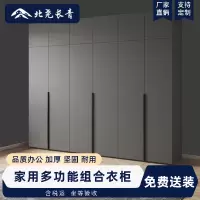 北尧长青衣柜卧室家用衣柜收纳衣柜出租房衣橱衣柜多用柜 1.2米三门+顶柜