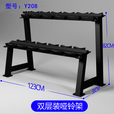 亚士德哑铃架健身房商用多规格亚铃架子商用双层六对哑铃架Y208