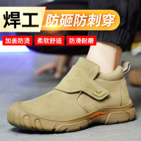 华普思耐磨焊工鞋劳保鞋男钢包头防砸防刺橡胶底防溅烫耐高温电焊鞋透气HX29