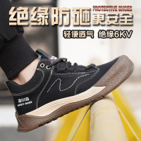 华普思新款劳保鞋男防砸防刺穿轻便透气鞋女耐酸碱绝缘鞋电工鞋6kVHX23