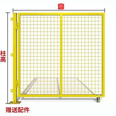 华普思车间隔离栏网仓库隔离网厂区护栏网防护网机械设备围栏隔断防护网每平方PW03