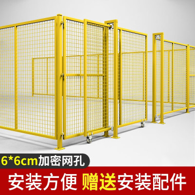 华普思车间隔离栏网仓库隔离网厂区护栏网防护网机械设备围栏隔断防护网1.8米高*3米宽*含1柱PW03