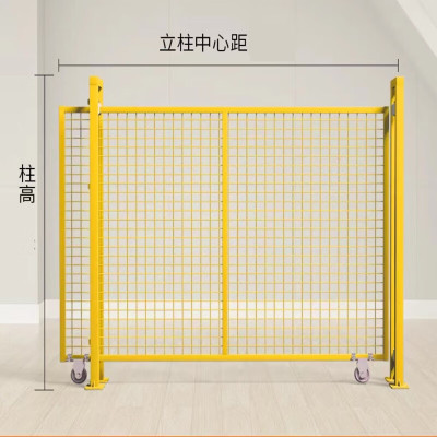 华普思车间隔离栏网仓库隔离网厂区护栏网防护网机械设备围栏隔断防护网推拉门1.5米高*3米宽PW03