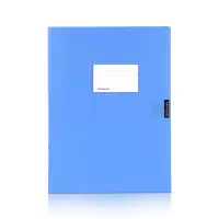 西玛6587PP档案盒(蓝)5.5cm 85C
