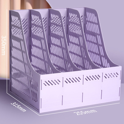 西玛6159笔筒四栏文件框收纳隔断莫兰迪紫色