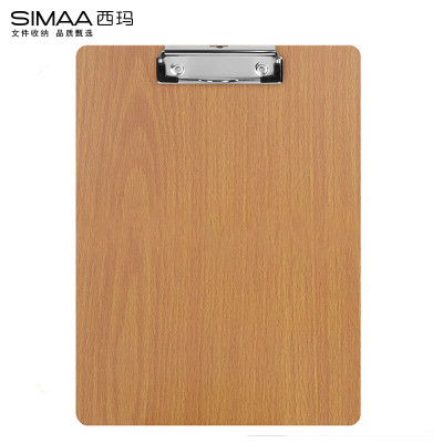 西玛(SIMAA)A4书写板夹E1密度板材质 8625