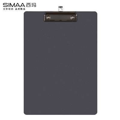 西玛(SIMAA)A4金属强力夹书写板灰色 PP发泡加厚 3.0mm 8635