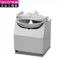 乐创(lecon)拌馅机304不锈钢传动轴拌馅机掀盖急停180kg/hLC-J-YXC300
