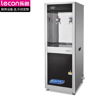 乐创(lecon)直饮水机全自动电热烧水器学校办公室专用开水器烧水炉可供70人(柜式一开一温)HK-2G