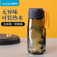 茶花环彩随行杯塑料水杯时尚男女生随身杯子带滤隔便携提绳水杯 黄色提绳- 520ml