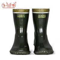 飞鹤绝缘工作鞋半筒T134/橡胶、纯棉内里、35kv绝缘靴