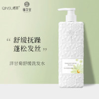 栖花里洗发水植物/生姜/玻尿酸/洋甘菊/洗护套平衡露沐浴露门店刮码 洋甘菊洗发乳800g
