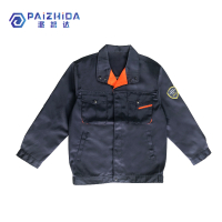 优普泰 工作服 防火服灭火防护消防隔热FX004一件