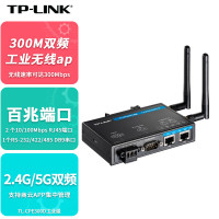 普联(TP-LINK)300M双频工业无线ap客户端路由器网桥企业级车载移动端WiFi热点接入点TL-CPE300D工业
