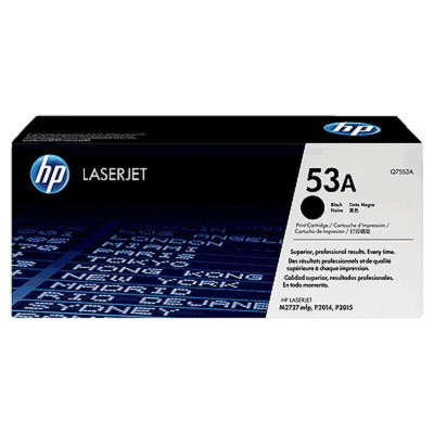 惠普 HP Q7553A黑色硒鼓 53A(适用LaserJet P2014/2015系列 2727系列)三年保