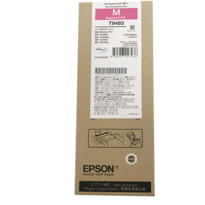 爱普生(EPSON)T9493 高容量洋红色墨盒 (适用 WF-C5290a/WF-C5790a机型) 约5000页