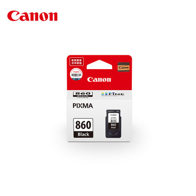 佳能(Canon)PG-860 黑 色墨盒(适用TS5380t/TS5380)