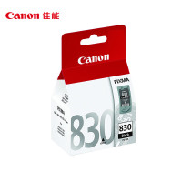 佳能(Canon)PG-830 黑色墨盒(适用iP1180/iP1980/iP2680/MP198)