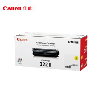 佳能CRG322IIY原装硒鼓(鼓粉一体)黄色大容量(适用LBP9100Cdn)打印页数:15000