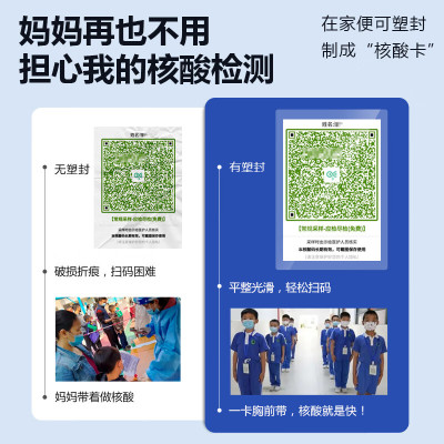 歌派(GEPAD)塑封机过塑机胶装机 包装机 家用办公A4文件照片菜单过胶机 冷裱/热裱覆膜机 封装机GP-SF601