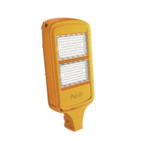 尚为(SEVA) SZSW8700-150 150W 防爆LED道路灯(含灯杆)