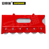 安赛瑞 货架物料计数磁性卡套 磁性计数标签 货位仓位卡仓储货架物料卡(10个装)65×150mm 6位计数红色23748