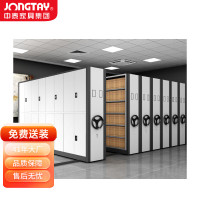 中泰(jongtay)钢制移动密集柜档案柜手摇式文件柜图书资料柜一列六节每立方