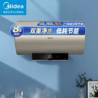 美的(Midea)60L电热水器 出水断电 2200W速热 一级能效 低耗节能 家用热水器F6022-ZK3S(HE)*