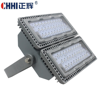 CHHI/正辉LED投光灯ZH-TL7-200W	