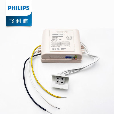 飞利浦(PHILIPS)T5环形灯管镇流器led灯芯三基色灯镇流器32W(单独镇流器)