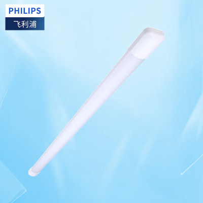 飞利浦(PHILIPS)灯管支架灯管座灯管盒明晖LED通用型支架第二代 BN006C 16W 自然管4000K 0.6米