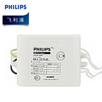 PHILIPS 飞利浦 T5三基色环形荧光灯管电子镇流器EB-C 132-适用于32W灯管 尺寸100*65*30mm 