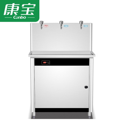 康宝 开水器开水机电热水机 烧水器学校工厂工地用饮水机 KS-3K30-G12